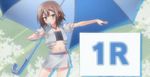  baka_to_test_to_shoukanjuu brown_hair green_eyes kinoshita_hideyoshi trap umbrella 