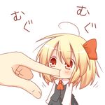  ahoge ascot biting blonde_hair bow finger_biting finger_in_mouth fingers hair_bow hands kousa_(black_tea) minigirl red_eyes rumia simple_background solo touhou 