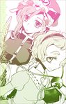  book eyeball gradient green_eyes green_hair hairband hat inuinui komeiji_satori monochrome multiple_girls rod_of_remorse shiki_eiki short_hair smile third_eye touhou 