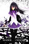  akemi_homura argyle argyle_legwear black_hair black_legwear checkered checkered_floor hair_tucking hairband long_hair magical_girl mahou_shoujo_madoka_magica pantyhose pleated_skirt purple_eyes ribbon sakura_shounen_(hiroz) skirt solo 