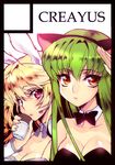  animal_ears bad_id bad_pixiv_id bandai_namco black_border blonde_hair border bow bowtie breasts bunny_ears c.c. cat_ears circle_cut cleavage code_geass company_connection creayus cup detached_collar drink green_hair medium_breasts milla_maxwell multiple_girls open_mouth red_eyes tales_of_(series) tales_of_xillia yellow_eyes 