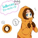  blue_eyes blush brown_hair genderswap kenny_mccormick lowres mittens simple_background south_park translation_request 