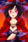  black_hair blush bob_cut bow breasts cape cleavage collarbone durarara!! glasses glowing glowing_eyes halloween happy_birthday hat jewelry konoko_(artist) necklace open_mouth purple_eyes short_hair small_breasts solo sonohara_anri star star-shaped_pupils symbol-shaped_pupils trick_or_treat witch_hat 