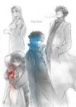  1girl bad_id bad_pixiv_id blood cigarette couple dress emiya_kiritsugu fate/zero fate_(series) hetero highres husband_and_wife irisviel_von_einzbern long_coat monochrome spot_color yukasu 