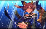 animal_ears bare_shoulders bow detached_sleeves fate/extra fate_(series) fox_ears fox_tail hair_bow hair_ribbon highres japanese_clothes jyuuji pink_hair ribbon solo tail tamamo_(fate)_(all) tamamo_no_mae_(fate) thighhighs twintails water yellow_eyes 