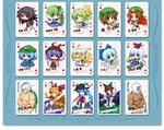  6+girls ahoge animal_ears arm_cannon asymmetrical_wings backpack bag black_hair black_legwear blonde_hair blue_eyes blue_hair bow brown_eyes brown_hair cape card card_(medium) cat_ears cat_tail character_name chen chibi cirno closed_eyes cucumber daiyousei dress food fox_tail frog fruit glasses green_eyes green_hair hair_bow hair_ornament hair_ribbon hair_tubes hat hat_bow hinanawi_tenshi hong_(white_spider) hong_meiling horn_ribbon horns houjuu_nue ibuki_suika joker kamishirasawa_keine kawashiro_nitori kochiya_sanae long_hair manly mannosuke morichika_rinnosuke multiple_boys multiple_girls multiple_tails muscle nagae_iku no_shoes open_mouth orange_hair peach playing_card polearm purple_hair red_eyes red_hair reina_(black_spider) reiuji_utsuho ribbon saturday_night_fever short_hair side_ponytail silver_hair sin_sack sitting skirt smile snake star sword sword_of_hisou tail touhou trident two_side_up weapon wings yakumo_ran yellow_eyes 