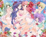  anthurium armpits ass bad_id bad_pixiv_id bandeau barefoot bikini blonde_hair blue_eyes blue_hair blush bougainvillea_(flower) breasts brown_eyes character_request cloud day feet flower frills garters green_eyes green_hair hair_flower hair_ornament hibiscus maruyama medium_breasts multiple_girls open_mouth panties petals polka_dot purple_eyes purple_hair red_hair short_hair side-tie_bikini sky smile striped striped_panties swimsuit underboob underwear untied wardrobe_malfunction water xenocross 