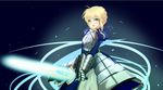  ahoge armor armored_dress artoria_pendragon_(all) blonde_hair dress excalibur fate/stay_night fate_(series) faulds gauntlets glowing glowing_sword glowing_weapon green_eyes hiroshilufia puffy_sleeves saber solo sword weapon 