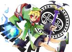  blonde_hair bow bowtie coat disgaea emizel_(disgaea) full_body green_shirt hood makai_senki_disgaea_4 male_focus nata red_eyes shirt shoes shorts solo star wand 