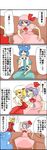  4koma comic flandre_scarlet hako_(hakosanhanasan) highres kaku_seiga multiple_girls remilia_scarlet touhou translated 