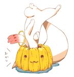  bad_id bad_pixiv_id halloween jack-o'-lantern kyubey machico mahou_shoujo_madoka_magica no_humans pumpkin simple_background 