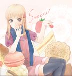  80s :p black_legwear blonde_hair blue_eyes cake cherry fingernails food fruit highres ichi_(ichi404) long_hair macaron male_focus oldschool oozora_hibari otoko_no_ko scarf slice_of_cake smile solo stop!!_hibari-kun! strawberry sweets thighhighs tongue tongue_out 