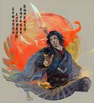  1boy armor bamboo_scroll black_hair chinese_clothes glaive hanfu highres long_hair lu_meng male_focus polearm romance_of_the_three_kingdoms scroll solo weapon 