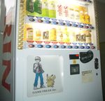  game_freak lowres official_art photo photo_background pikachu pokemon pokemon_(game) pokemon_rgby pokemon_yellow red_(pokemon) source_request sugimori_ken vending_machine 