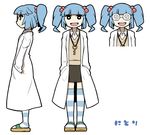 blue_hair character_name coke-bottle_glasses contemporary glasses hair_bobbles hair_ornament hands_in_pockets kawashiro_nitori key labcoat open_mouth profile sandals short_hair skirt smile striped striped_legwear sweater thighhighs touhou two_side_up ume_(noraneko) 