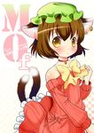  animal_ears bare_shoulders bell blush bow brown_hair cat_ears cat_tail chen collar collarbone dress earrings hat jewelry multiple_tails solo tail takamoto_akisa touhou yellow_eyes 