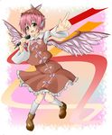  :d bad_id bad_pixiv_id frilled_skirt frills hat kneehighs microphone music mystia_lorelei open_mouth outstretched_arm pink_hair singing skirt skirt_set smile solo thgjexe touhou wings yellow_eyes 