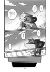  black_and_white chibineco chubby cloud comic cub grass greyscale haru japanese_text leaf male monochrome plant shinobu sky tail text translated translation_request unknown_species young 