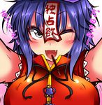  ;d blue_hair blush breasts check_translation colored_eyelashes fang food grey_eyes hat large_breasts looking_at_viewer miyako_yoshika ofuda one_eye_closed open_mouth outstretched_arms pocky roki_(hirokix) smile solo touhou translation_request 