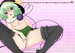  1girl artist_request bakko black_legwear blush breasts female green_eyes green_hair komeiji_koishi nipples no_panties open_mouth pussy short_hair solo thighhighs topless touhou 