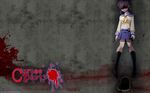  corpse_party tagme 