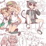  4boys animal_ears bag blonde_hair blush brown_eyes cat_ears cat_tail child english eyes_closed formal glasses green_eyes grey_hair grin hat louise-louis-lucille male male_focus multiple_boys necktie open_mouth original sexually_suggestive short_hair shorts smile suit tail underwear v white_hair 