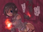  anamochi black_hair blue_eyes dissolving_clothes female fire magic open_mouth vore 
