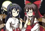  ascot bow brown_eyes brown_hair cosplay detached_sleeves full_moon futatsuiwa_mamizou glasses gohei hair_bow hair_tubes hairband hakurei_reimu hakurei_reimu_(cosplay) japanese_clothes kiki_kaikai leaf leaf_on_head manuke_(kiki_kaikai) miko mochizuki_ado moon multiple_girls ofuda one_eye_closed pince-nez raccoon_tail sayo_(kiki_kaikai) sayo_(kiki_kaikai)_(cosplay) smile tail touhou 