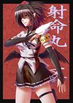  armband black_hair black_wings character_name elbow_gloves fan gloves grin hair_over_one_eye hat highres looking_away low_wings pointy_ears red_eyes ryousan_gataki shameimaru_aya short_hair skirt smile smirk solo tokin_hat touhou wings 