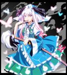  absurdres blue_eyes bug butterfly fan flower frame fusion glowing gradient_hair hand_on_hilt hat highres insect katana konpaku_youmu long_sleeves multicolored_hair open_mouth saigyouji_yuyuko sash shirt shokkin skirt solo sword touhou veil weapon 