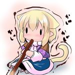  animal_ears cat_ears cat_tail chibi eating food hoshizuki_(seigetsu) kemonomimi_mode minigirl mizuhashi_parsee pocky puru-see solo tail touhou trembling |_| 