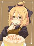  bad_id bad_pixiv_id blonde_hair cake eating food hair_ribbon hati105 kurodani_yamame ponytail ribbon solo touhou yellow_eyes 