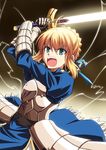  ahoge armor arms_up artoria_pendragon_(all) blonde_hair excalibur fate/stay_night fate/zero fate_(series) gauntlets glowing glowing_sword glowing_weapon green_eyes hair_ribbon open_mouth ribbon rimibure saber solo sword weapon 