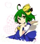  ahoge aki_(akikaze_asparagus) bow daiyousei dress green_eyes green_hair hair_bow hands_on_own_chest heart heart_background short_hair side_ponytail smile solo touhou upper_body wings 