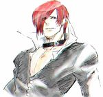  collar king_of_fighters male male_focus red_eyes red_hair simple_background snk yagami_iori 