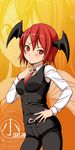  adapted_costume bat_wings belt blush breasts diisuke dress_shirt finger_to_mouth formal hair_between_eyes hand_on_hip head_wings highres koakuma long_sleeves looking_at_viewer medium_breasts necktie pant_suit pants red_eyes red_hair red_neckwear ringed_eyes shirt short_hair solo suit touhou vest wings zoom_layer 