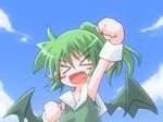  &gt;_&lt; 1girl blush_stickers child cuffs dorako dragon_girl eyes_closed fang green_hair kso loli lowres monster_girl open_mouth pointy_ears ponytail qvga sky smile solo viprpg wings xd 