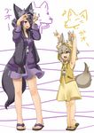  :3 animal_ears brown_eyes ears_through_headwear fang feet full_body grey_hair hand_puppet height_difference hood hoodie long_hair multiple_girls open_mouth original puppet purple_hair red_eyes sandals short_hair smile tail tiptoes toes v-shaped_eyebrows wolf_ears wolf_tail yuuki_maya 
