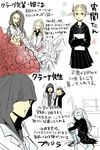  5girls black_dress black_hair blonde_hair braid chaos_witch_quelaag crossed_arms dark_souls dress dusk_of_oolacille flower frown hair_ornament hood insect_girl kmitty labcoat leg_hug long_hair long_sleeves looking_at_viewer midriff monster_girl multiple_girls priscilla_the_crossbreed quelaag's_sister quelaana_of_izalith red_flower red_rose rose sailor_dress shouting simple_background smile socks souls_(from_software) spider_girl sweat translated very_long_hair white_background 