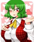  artist_request blush female green_hair heart kazami_yuuka smile solo touhou wink youkai 
