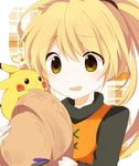  bad_id bad_pixiv_id blonde_hair blush chuchu_(pokemon) gen_1_pokemon hat hat_removed headwear_removed heart kohane_(633975) long_hair pikachu pokemon pokemon_(creature) pokemon_special yellow_(pokemon) yellow_eyes 