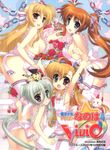  :d absurdres apron ass breasts einhart_stratos fate_testarossa food food_on_face fruit fujima_takuya heterochromia highres lyrical_nanoha mahou_shoujo_lyrical_nanoha_vivid medium_breasts multiple_girls naked_apron no_panties official_art open_mouth scan sideboob small_breasts smile strawberry takamachi_nanoha thighhighs vivio 