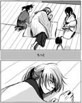  2girls baby black_hair blanket carrying child closed_eyes comic family greyscale himura_kenshin japanese_clothes kimu_(risatoko) long_hair monochrome multiple_boys multiple_girls ponytail rurouni_kenshin sleeping translated yukishiro_tomoe 