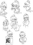  bad_id bad_pixiv_id chibi cup ghost grabbing greyscale hachi_(8bit_canvas) hands hat monochrome soga_no_tojiko solo tate_eboshi tears touhou 