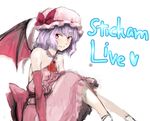  alternate_costume bad_id bad_pixiv_id bare_shoulders bat_wings dress elbow_gloves formal gloves hat osakana_(denpa_yun'yun) purple_hair red_eyes remilia_scarlet short_hair solo stickam touhou wings 