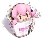  chibi headphones in_container megurine_luka no_humans pink_hair takoluka tentacles usatarou vocaloid waving 