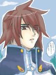  1boy brown_eyes brown_hair kratos_aurion male male_focus nature oekaki outdoors short_hair sky solo tales_of_(series) tales_of_symphonia translation_request 