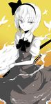  hair_ribbon haruno_tomoya hitodama konpaku_youmu konpaku_youmu_(ghost) ribbon short_hair solo sword touhou weapon 