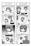  &gt;_&lt; 5girls ^_^ closed_eyes comic greyscale minami_(colorful_palette) monochrome multiple_4koma multiple_girls original poking sawatari_haruka sawatari_miko sawatari_riko side_ponytail takanashi_kiyomi translated trouble_spirit! yokomiya_satsuki |_| 