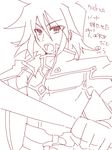  1boy kratos_aurion male male_focus monochrome oekaki open_mouth short_hair sketch solo sword tales_of_(series) tales_of_symphonia weapon white_background 